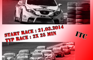 plagat test race1